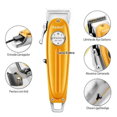 ماكينة حلاقة شعر احترافية كيمي