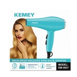 مجفف شعر كيمي احترافي 900 وات