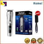 ماكينة تحديد وتشذيب كيمي