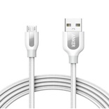 كابل باور لاين بلس مايكرو يو إس بي 6 قدم أبيض