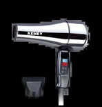 مجفف شعر كهربائي فضي  من كيمي - 2000 وات