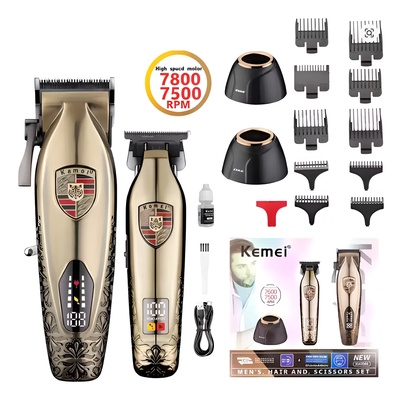 طقم ماكينة حلاقة شعر احترافية كيمي عالية القدرة